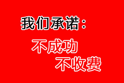 如何解决欠款不还问题？报警是否为最佳选择？